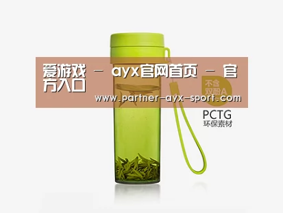产品展示标题五