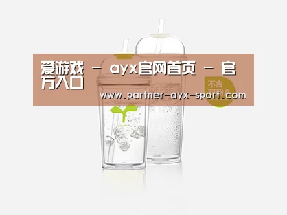 产品展示标题八