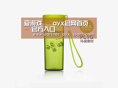 产品展示标题三