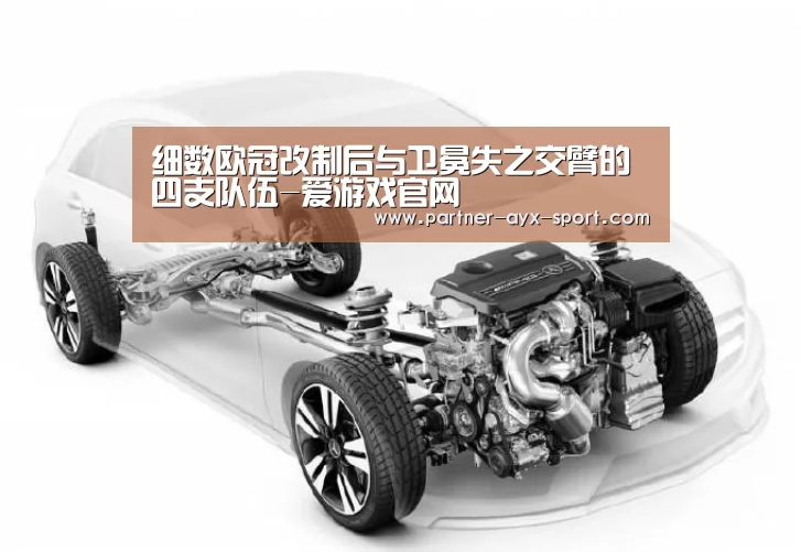 爱游戏体育