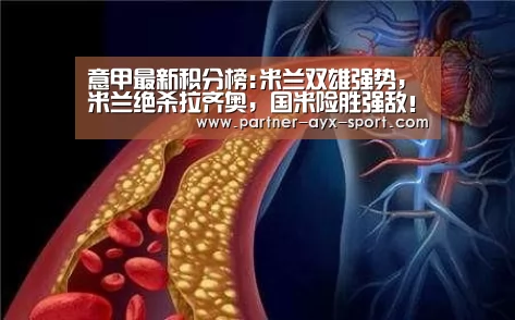爱游戏首页