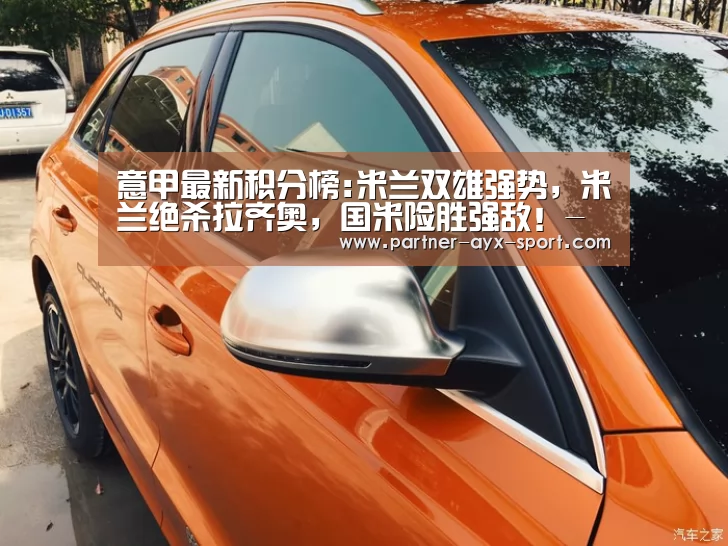 爱游戏体育