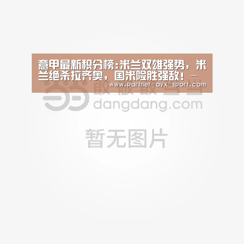 爱游戏首页