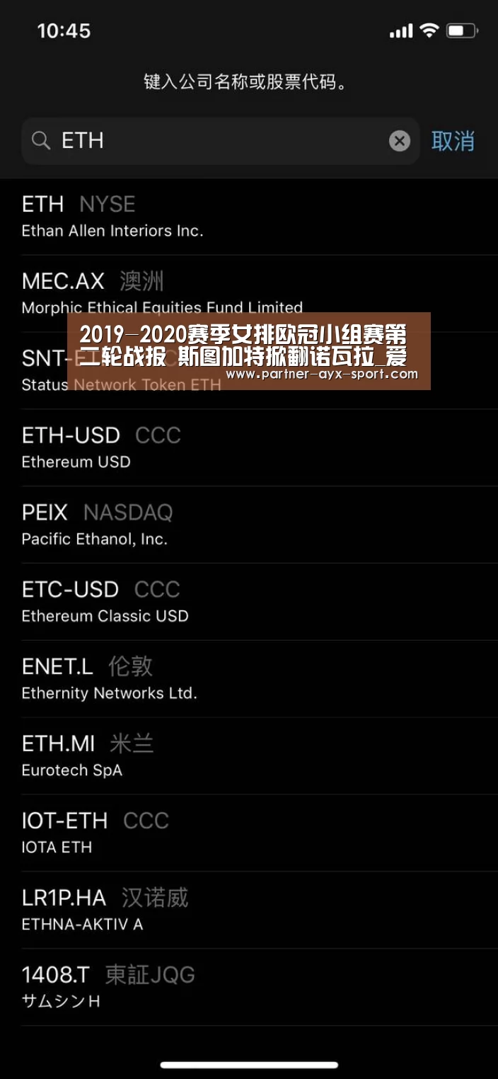 爱游戏官网