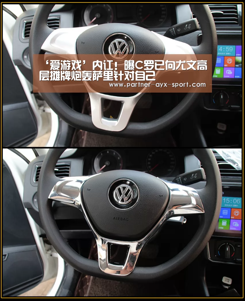 爱游戏