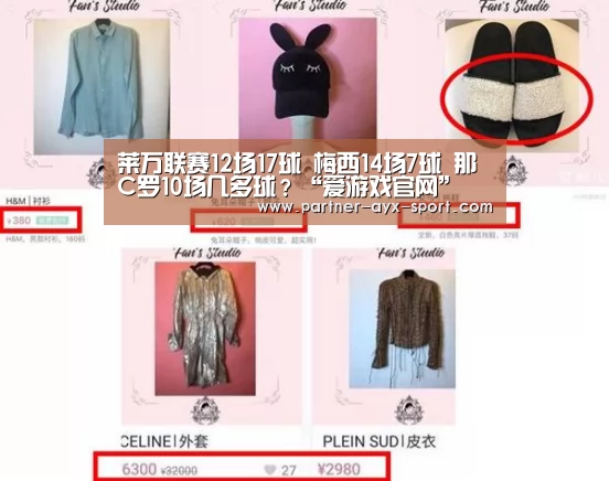 爱游戏首页